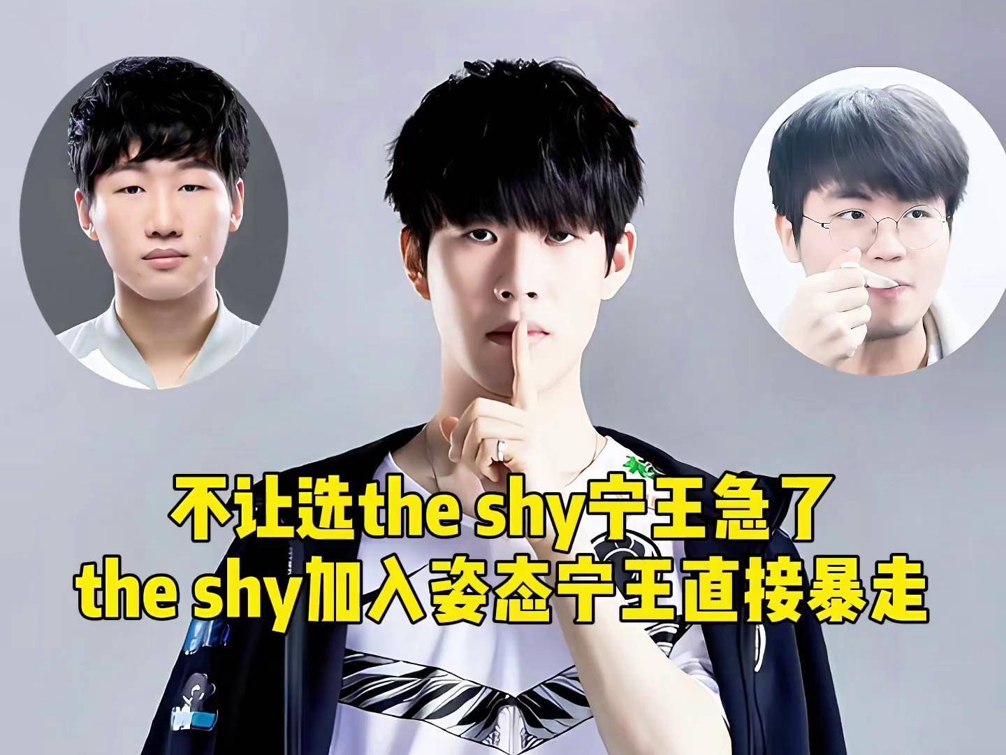 开云App-包含Ning官方宣布出色发挥新规，IG引发争议！引发球迷热议的词条